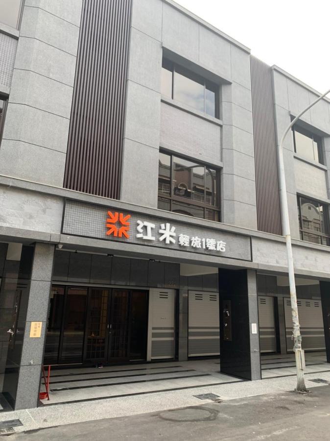 Chiang Mi No.1 B&B Chaozhou Kültér fotó